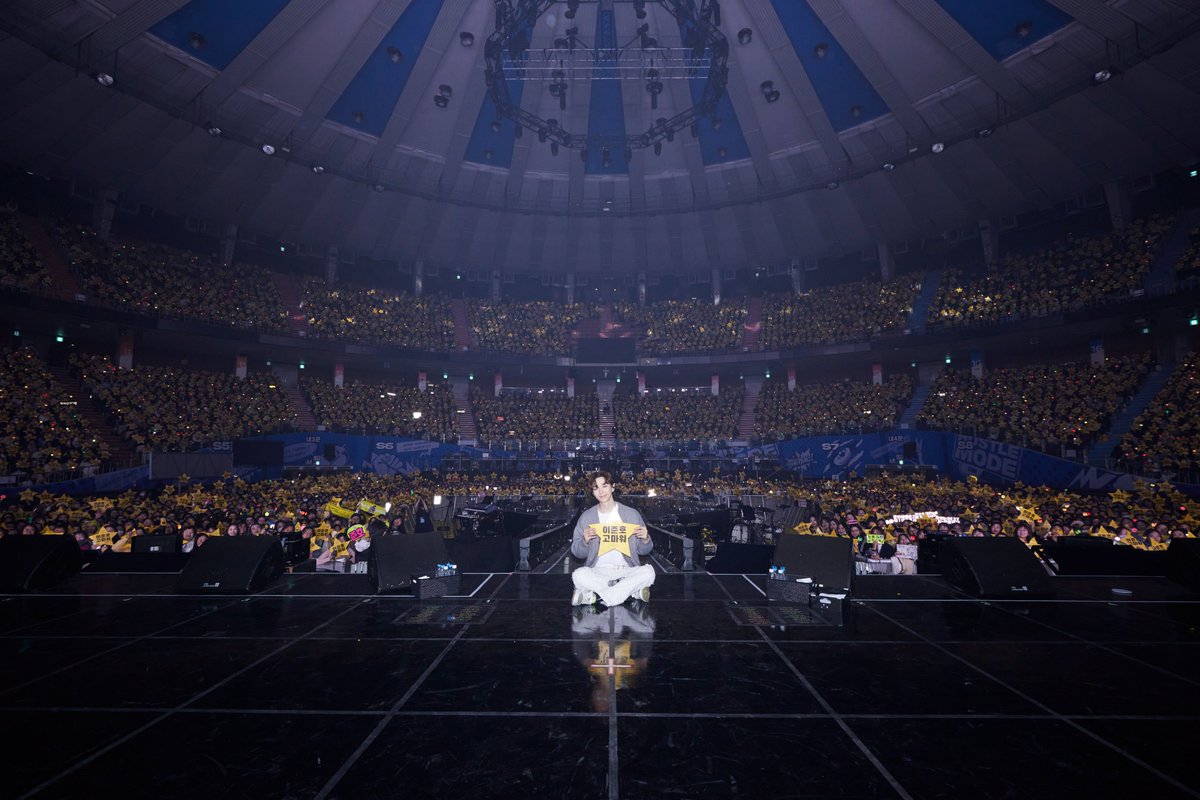 follow_leejunho's tweet photo. 이준호 2024 CONCERT
<다시 만나는 날> DAY 1

함께해 줘서 고마워 🌟

#이준호 #LEEJUNHO
#준호 #JUNHO
#다시_만나는_날
#2024_LEEJUNHO_CONCERT https://t.co/1itWDNx2ou