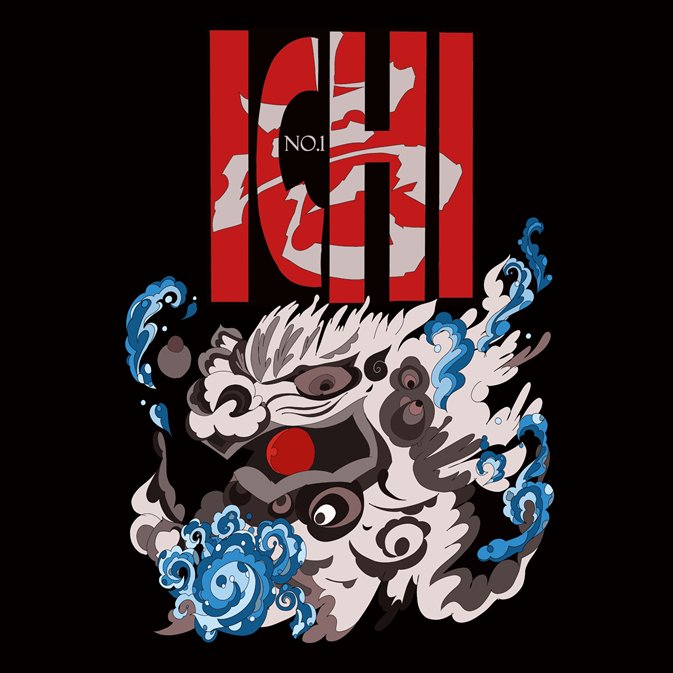 yokatoko_b's tweet photo. 【拡散希望】この商品にかなりかけてます。と言うかコレを足掛かりに沢山のオリジナル商品出していきたい。合わせてグッズも。Twitter(あえて)の皆様が頼りです。御協力頂けたら幸いです。

#拡散希望
#拡散RT希望 
#弐も参も描くから
#ノープランやけど https://t.co/6EWE9aNEJL