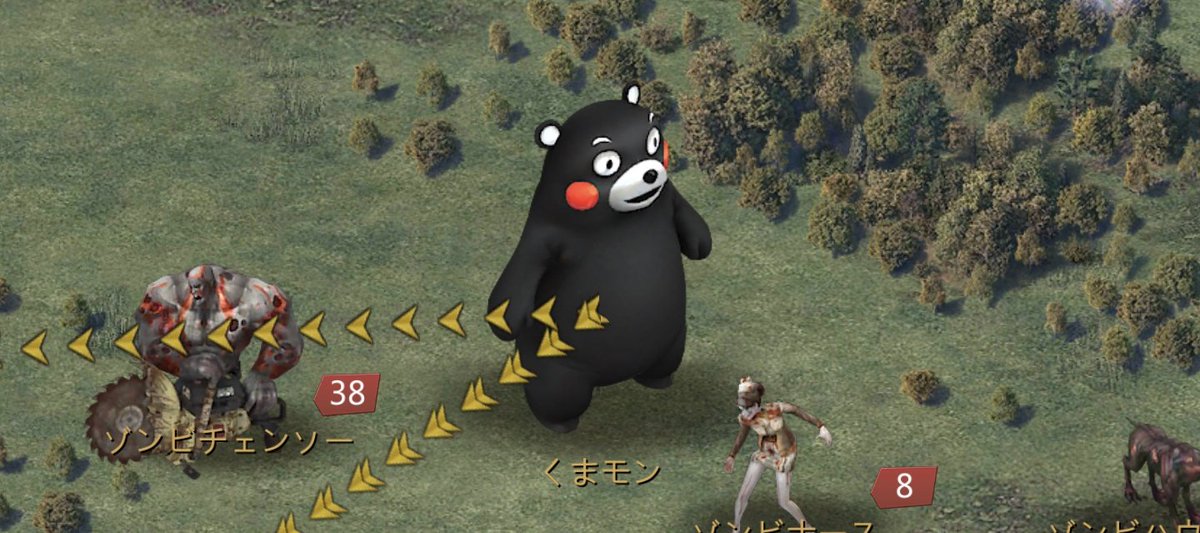 photofuncat's tweet photo. 今日もかわいいくまモンでした(´∀｀)
38ゾンビもそのまま☺ https://t.co/mMHD55Cs4a
