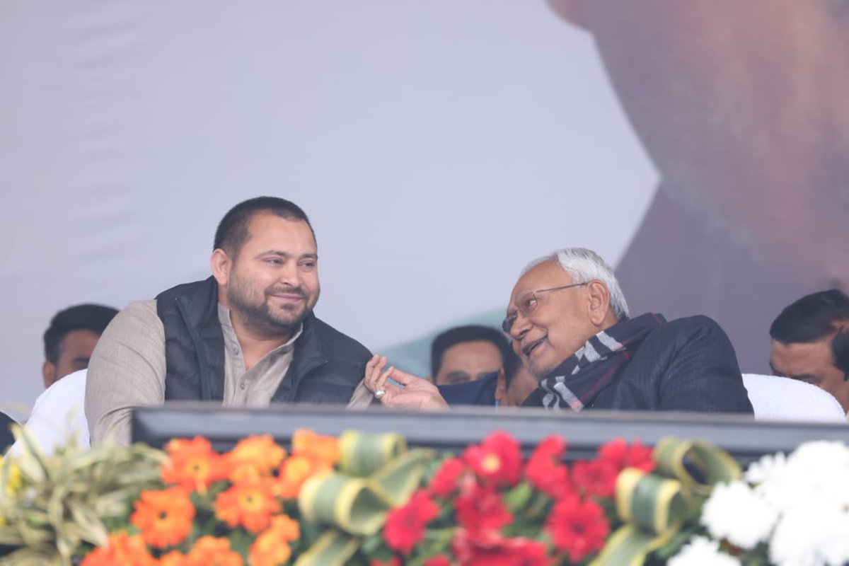 yadavtejashwi's tweet image. संकल्प वो, जो जीते है
जो कहते है, वो करते है।

सबको बधाइयाँ। 

दिन- 𝟕𝟎
नियुक्तियाँ- 𝟐 लाख 𝟏𝟕 हजार
विभाग - शिक्षा
पद- शिक्षक

हमारी सरकार ने प्रतिभा और पारदर्शिता के आधार पर BPSC के माध्यम से केवल शिक्षा विभाग में ही विगत 𝟕𝟎 दिनों में 𝟐,𝟏𝟕,𝟎𝟎𝟎 से अधिक नवनियुक्त…
