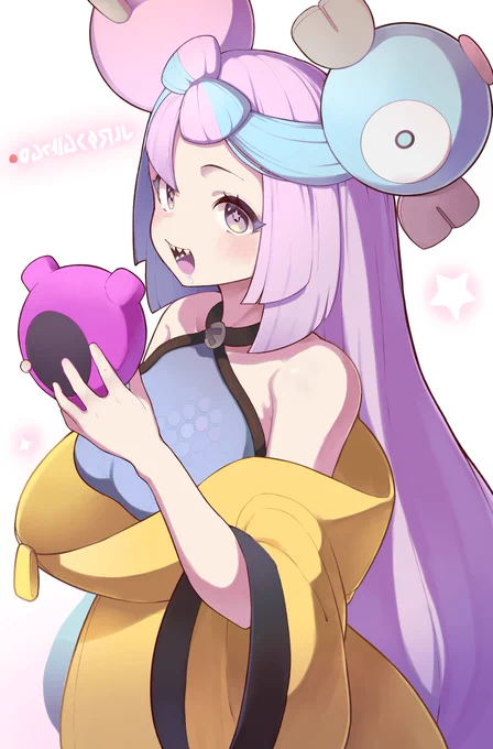 #ポケモンsv  「皆の者~!今日は貰ったモモを食べていくぞー!」