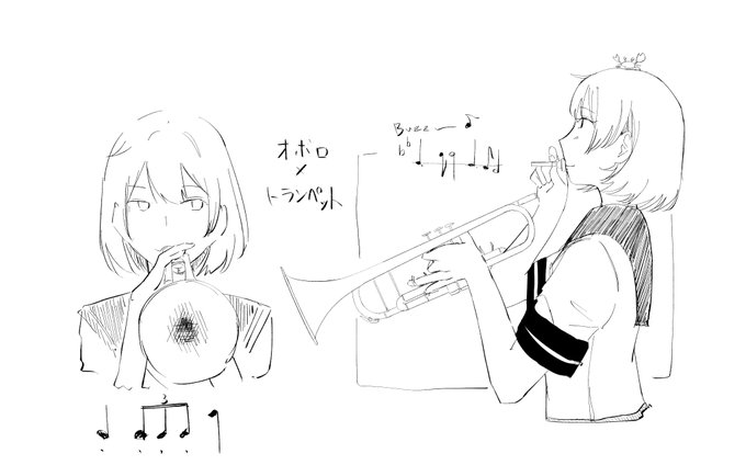 朧とトランペットの落書き 