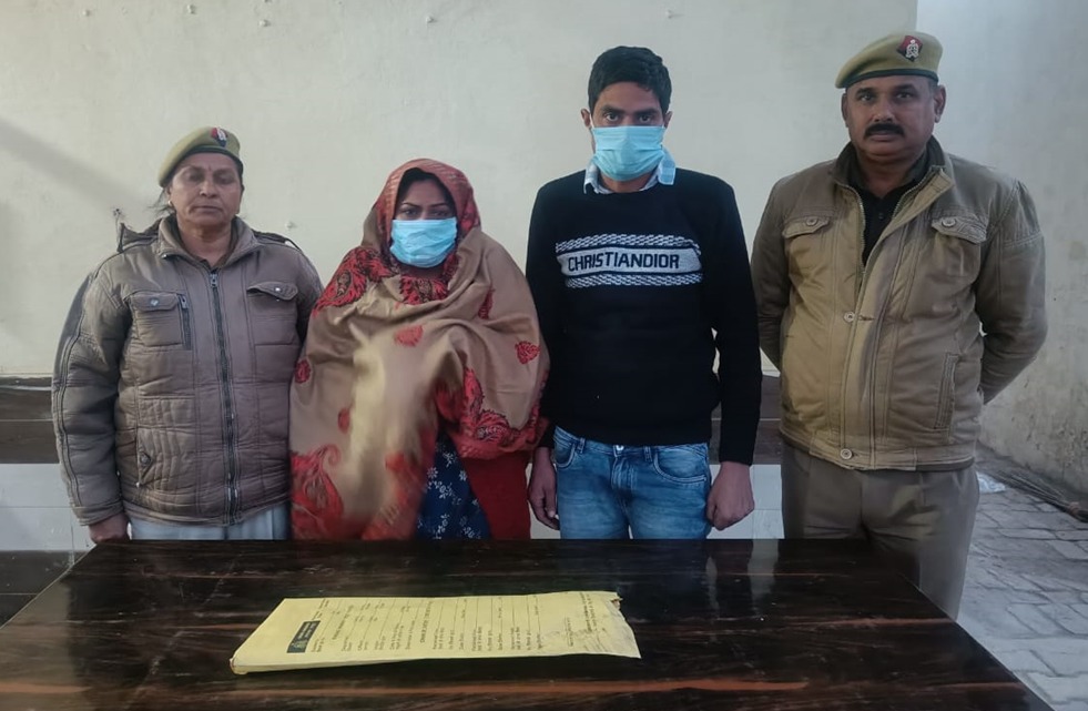 bijnorpolice's tweet photo. #BijnorPolice
थाना नगीना देहात पुलिस द्वारा वृद्ध महिला की हत्या की घटना का सफल अनावरण करते हुए घटना में संलिप्त मृतका का पुत्र एवं पुत्रवधु गिरफ्तार ।
#UPPolice https://t.co/OljoGtc4em