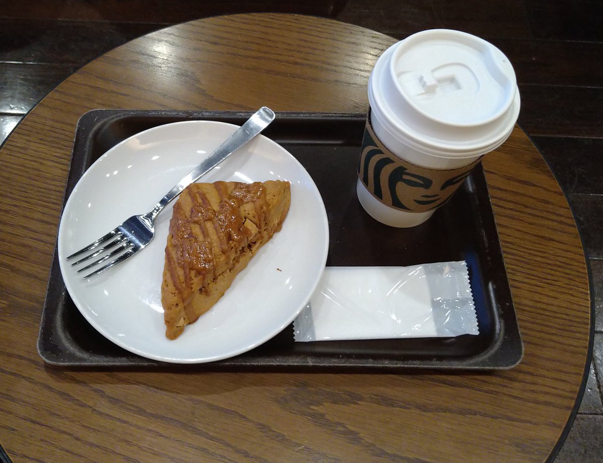 先日のスタバ。