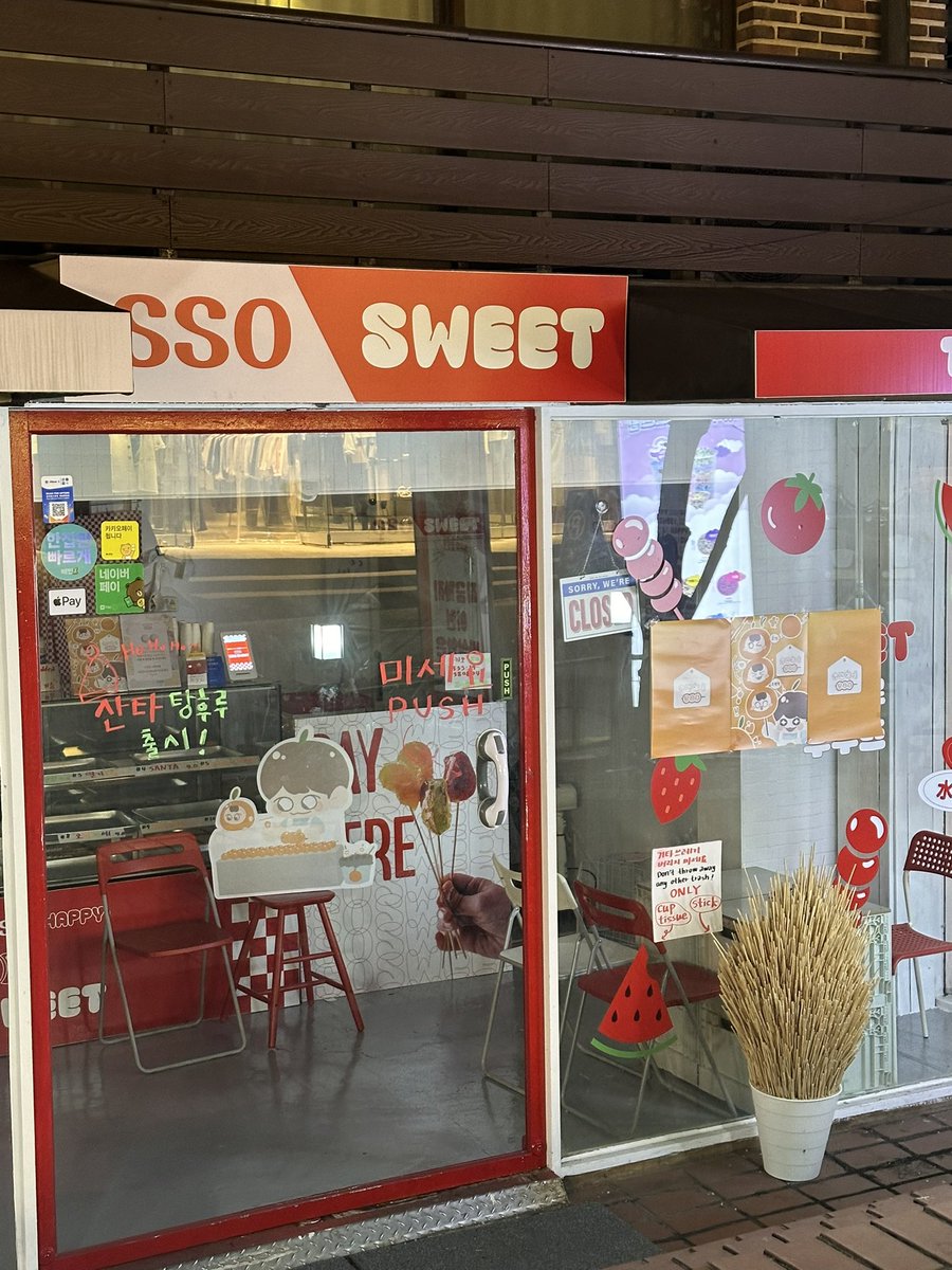 Boo_Farm0116's tweet photo. 🍊 서울지점도 부산지점도 준비완료!
승관이네 탕후루 정상영업이에요 모두 내일 만나요🧡 https://t.co/TokqmNrNko