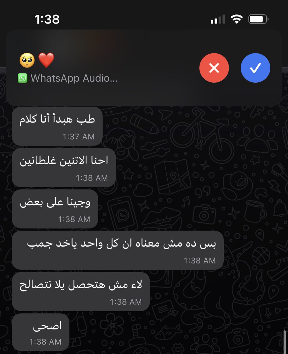 1Sufian_9's tweet photo. اكتشفت اننا محتاجين نقابل ناس طبع الحنية هو الغالب فيهم .. https://t.co/B27OrbFvtT