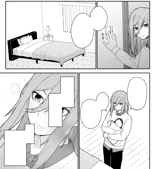 kncg漫画進捗。いつもトーン選びとトーン貼りに難渋するので、見開き2ページごとに最後まで仕上げる方式でやってますが、まず線画を最後まで描いた方がいいのか…でもトーjンを後回しにすると、線画のときに「こんな感じのトーンにしよ」と思いついていたことを忘れてしまうんだ 
