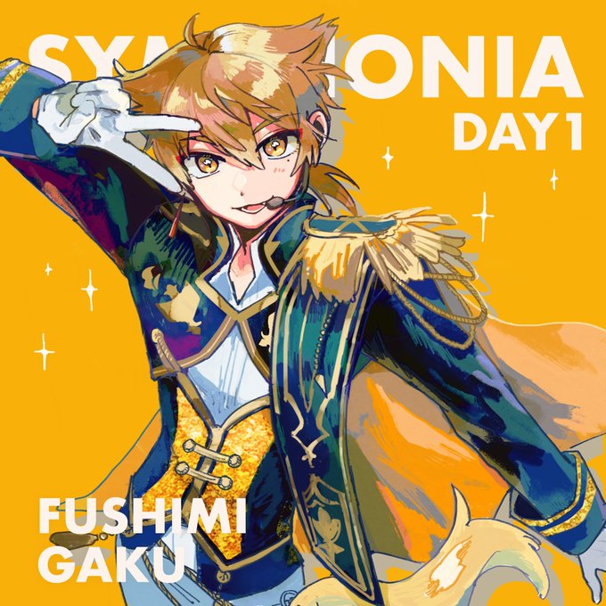 「SYMPHONIA_Day1」のTwitter画像/イラスト(新着))