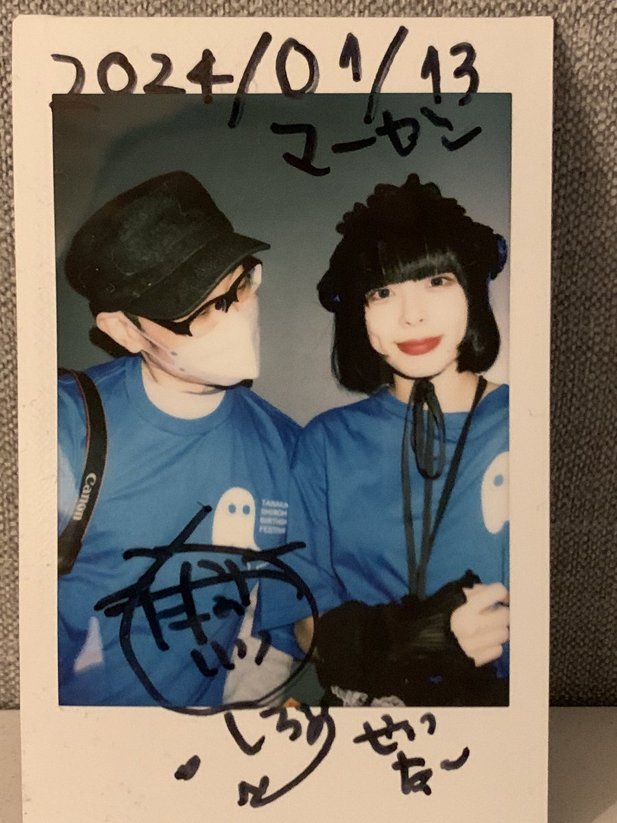 マーセン👁🍼🪼🩵 tweet media