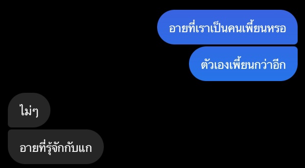 monkey gang tweet media