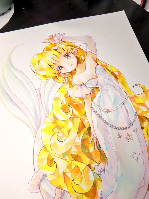 Wip