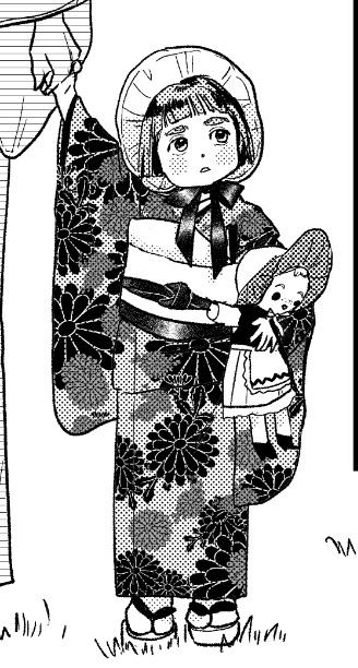 ちびぃ