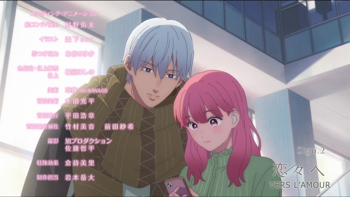 Shojo707's tweet photo. @Tokanim_FR A Sign Of Affection je l'attend impatiemment 🩷 https://t.co/ZrhHs8KHXB