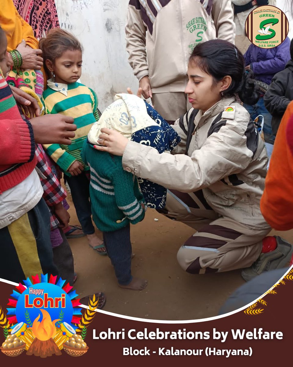 GreenSwelfares's tweet photo. Embracing Lohri's 🔥true spirit! Shah Satnam Ji Green 'S' Welfare Force Wing volunteers are  reaching out to those in need with helping hands! Their actions, inspired by the teachings of Revered Saint Dr. MSG, add a deeper meaning to the festival. Let's spread joy and warmth this Lohri! #SpreadingSmilesOnLohri #HappyLohri #Humanity #DeraSachaSauda