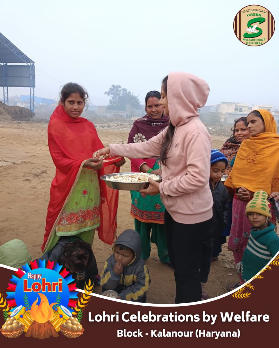 GreenSwelfares's tweet photo. Embracing Lohri's 🔥true spirit! Shah Satnam Ji Green 'S' Welfare Force Wing volunteers are  reaching out to those in need with helping hands! Their actions, inspired by the teachings of Revered Saint Dr. MSG, add a deeper meaning to the festival. Let's spread joy and warmth this Lohri! #SpreadingSmilesOnLohri #HappyLohri #Humanity #DeraSachaSauda