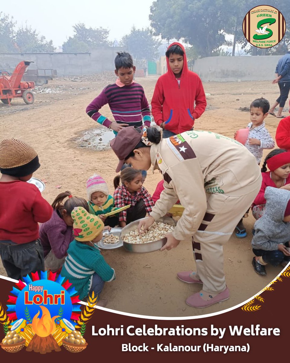 GreenSwelfares's tweet photo. Embracing Lohri's 🔥true spirit! Shah Satnam Ji Green 'S' Welfare Force Wing volunteers are  reaching out to those in need with helping hands! Their actions, inspired by the teachings of Revered Saint Dr. MSG, add a deeper meaning to the festival. Let's spread joy and warmth this Lohri! #SpreadingSmilesOnLohri #HappyLohri #Humanity #DeraSachaSauda