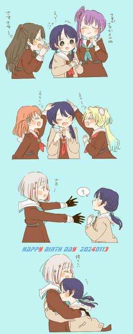 みんなからたくさん褒められて… #村野さやか生誕祭2024 