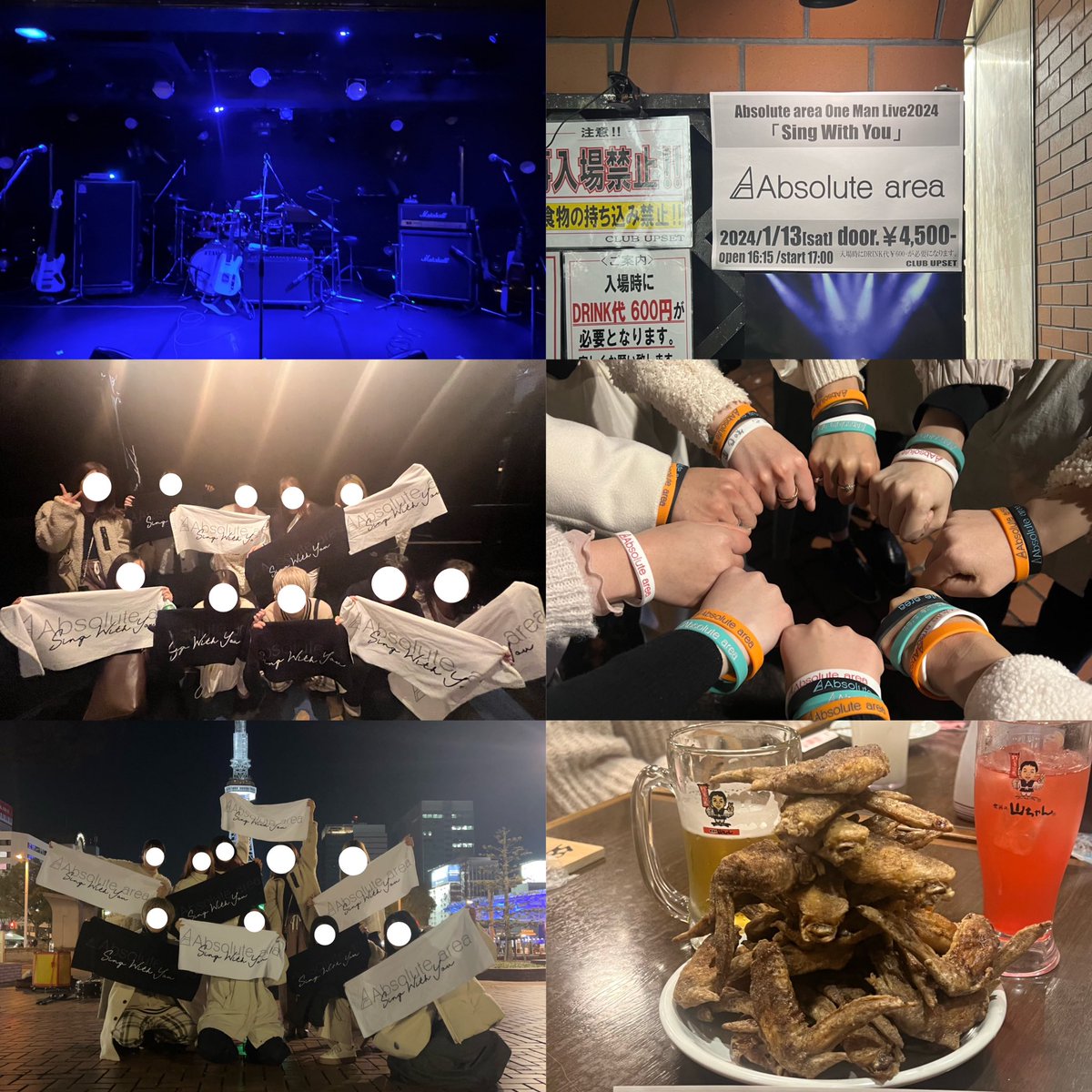 eritaro_dayo's tweet image. .

 ２０２４．１．１３　"Sing With You"
      @名古屋池下CLUB UPSET

セトリにはやられました、最高以外の言葉が見つからないくらい最高だったな、残りの東阪もめちゃ楽しみだ、、やっぱりライブって楽しい、！みんなもありがとう〜！皆んなと余韻浸り会できてよかった〜🫶🏻🥹

#アブソ #SWY