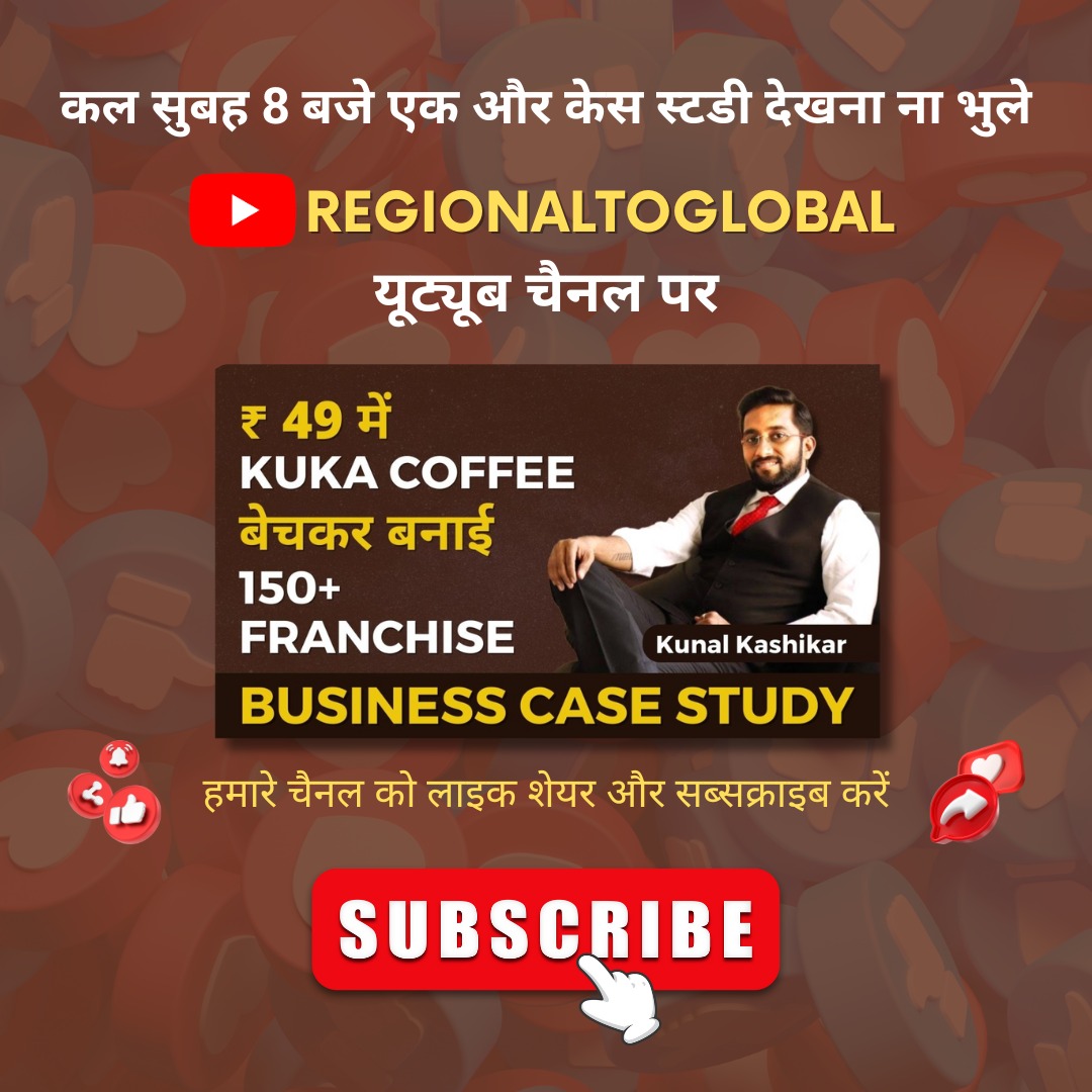franchiseconslt's tweet photo. https://t.co/QXwrRa09eE
