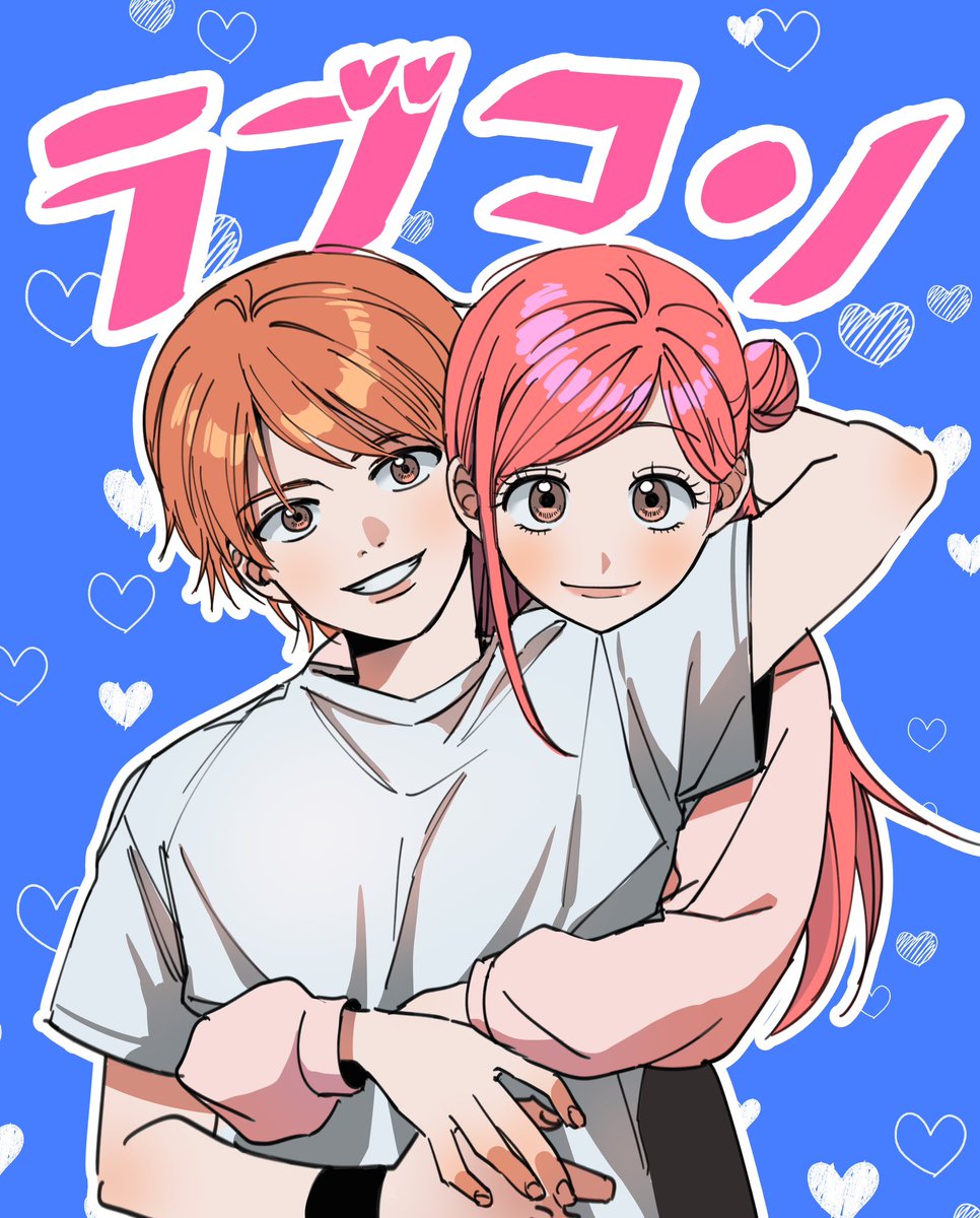 S2_zero_'s tweet photo. 러브콤플렉스 https://t.co/MLzUNb38S8