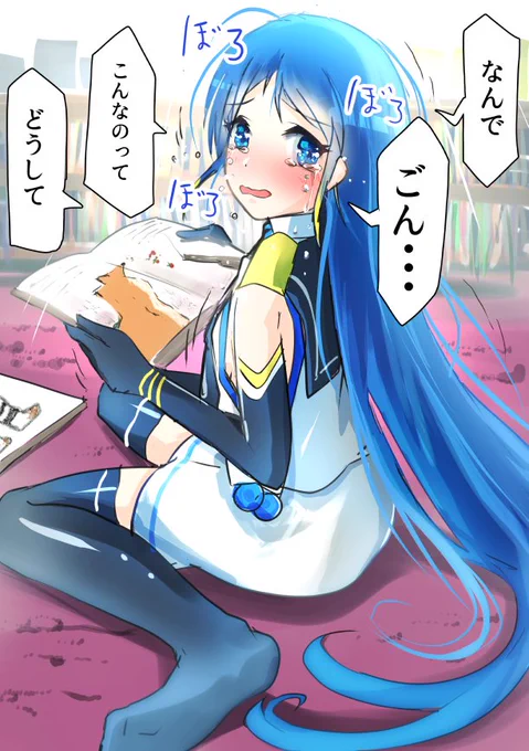 #みなさんの艦これネタ絵見せてください 