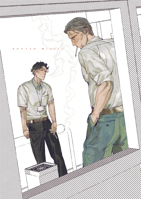 #タバコの日 いい日だのう
