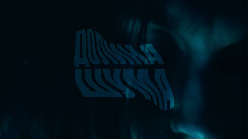 fabrizio_lusso's tweet photo. WL//WH Video Of The Day: Долина Шума | Dolina Shuma “Время вяжет” (Official Video) – WL//WH https://t.co/PpOvWt4I0c via @https://twitter.com/fabrizio_lusso?lang=en #DolinaShuma #ДолинаШума #darkwave #coldwave #darkwave #diy #indie #newwave #postpunk #synthpop #Minsk #belarus https://t.co/ow7gZEasRc