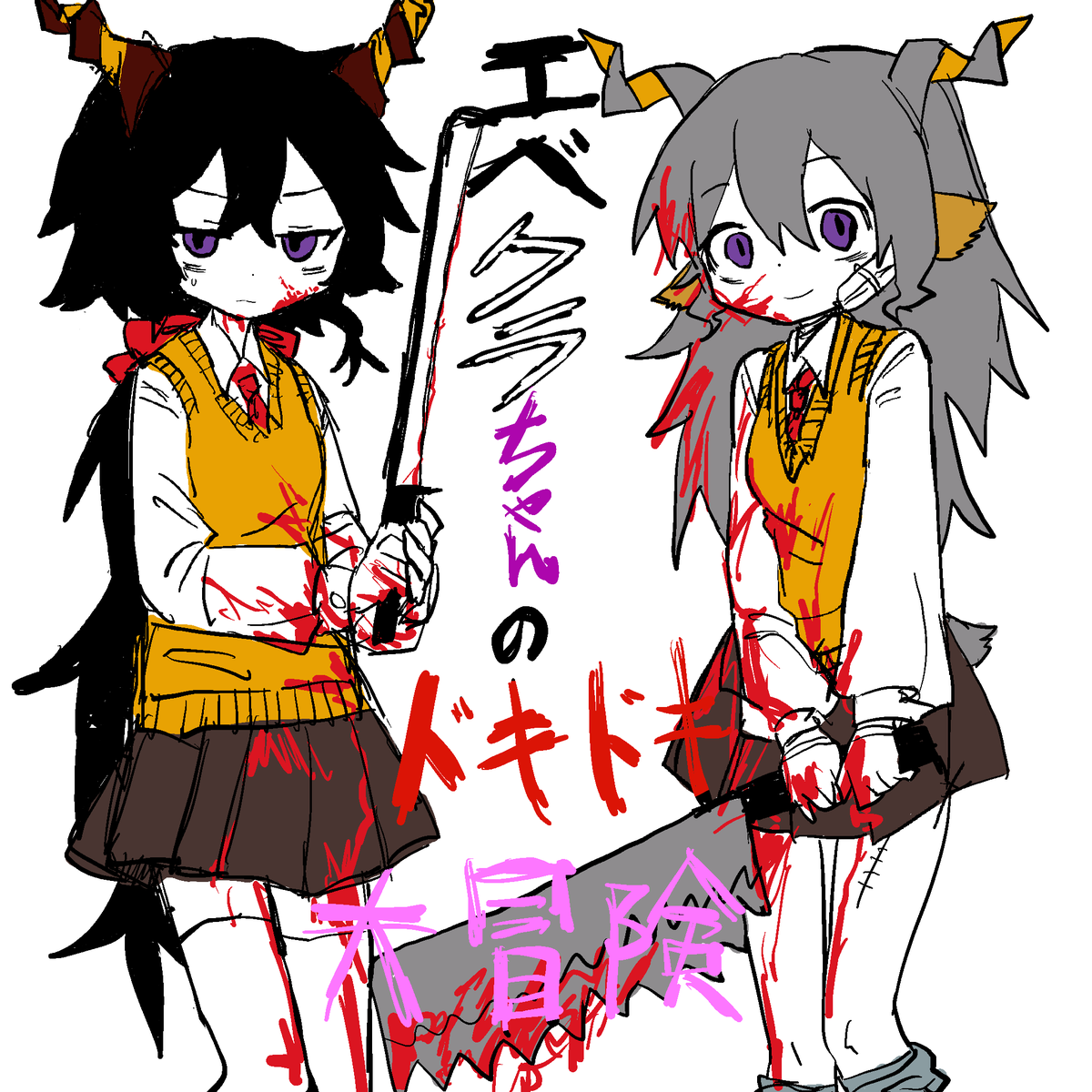 Skye_020116's tweet photo. https://t.co/o2UIMOKZSK