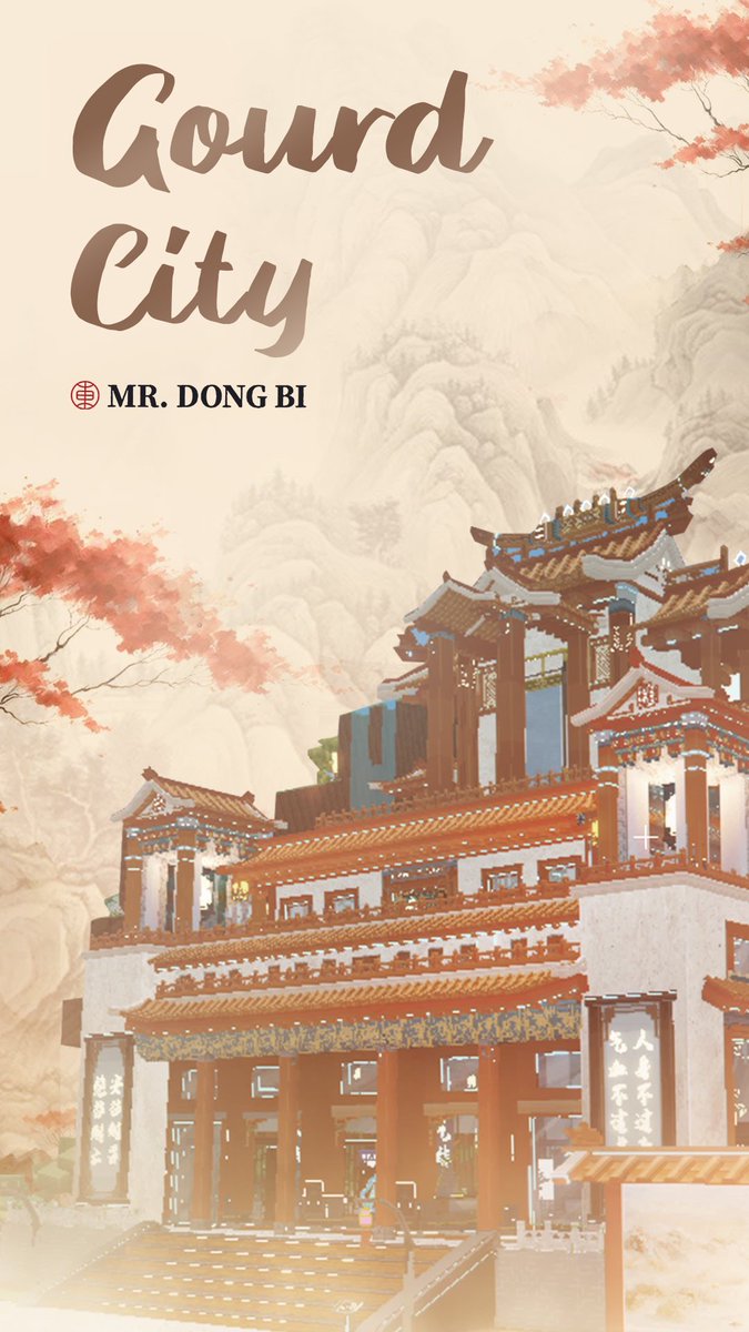 GalaxiaMeta_'s tweet image. 🏯First Planet - Gourd City for MR. DONG BI.