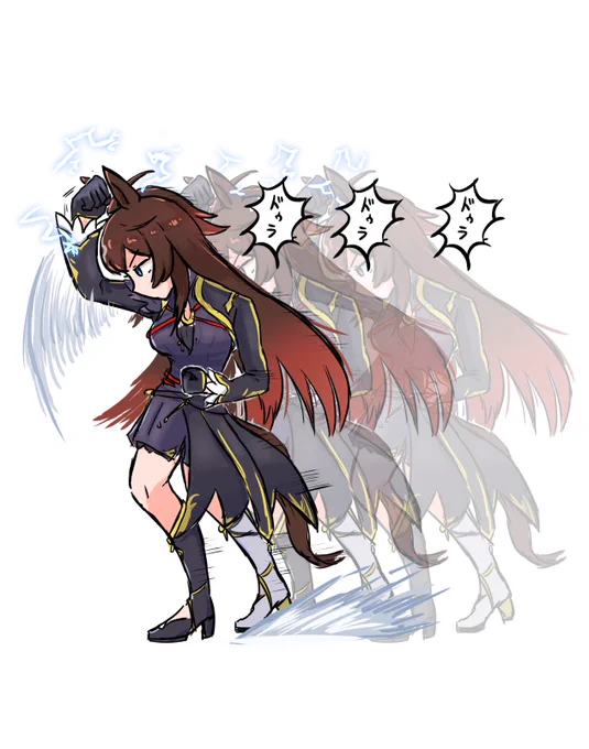 クソ技を振るドゥラメンテ