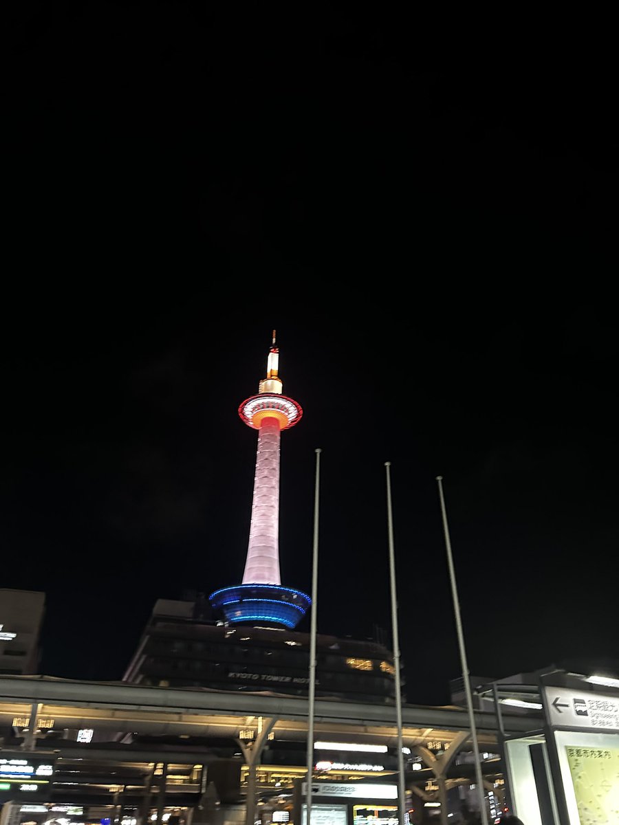 od_kzk's tweet photo. 久々のイオンモールKYOTO店☺︎

北海道？思うくらい寒くて
びびったよ〜 https://t.co/PSKqvbBFdQ