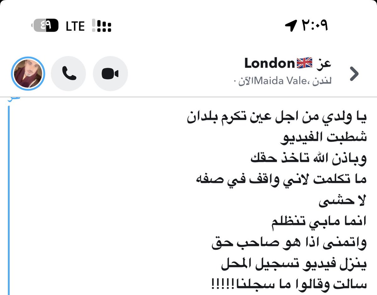 كارزما | ابوشلش 🇸🇦 tweet media