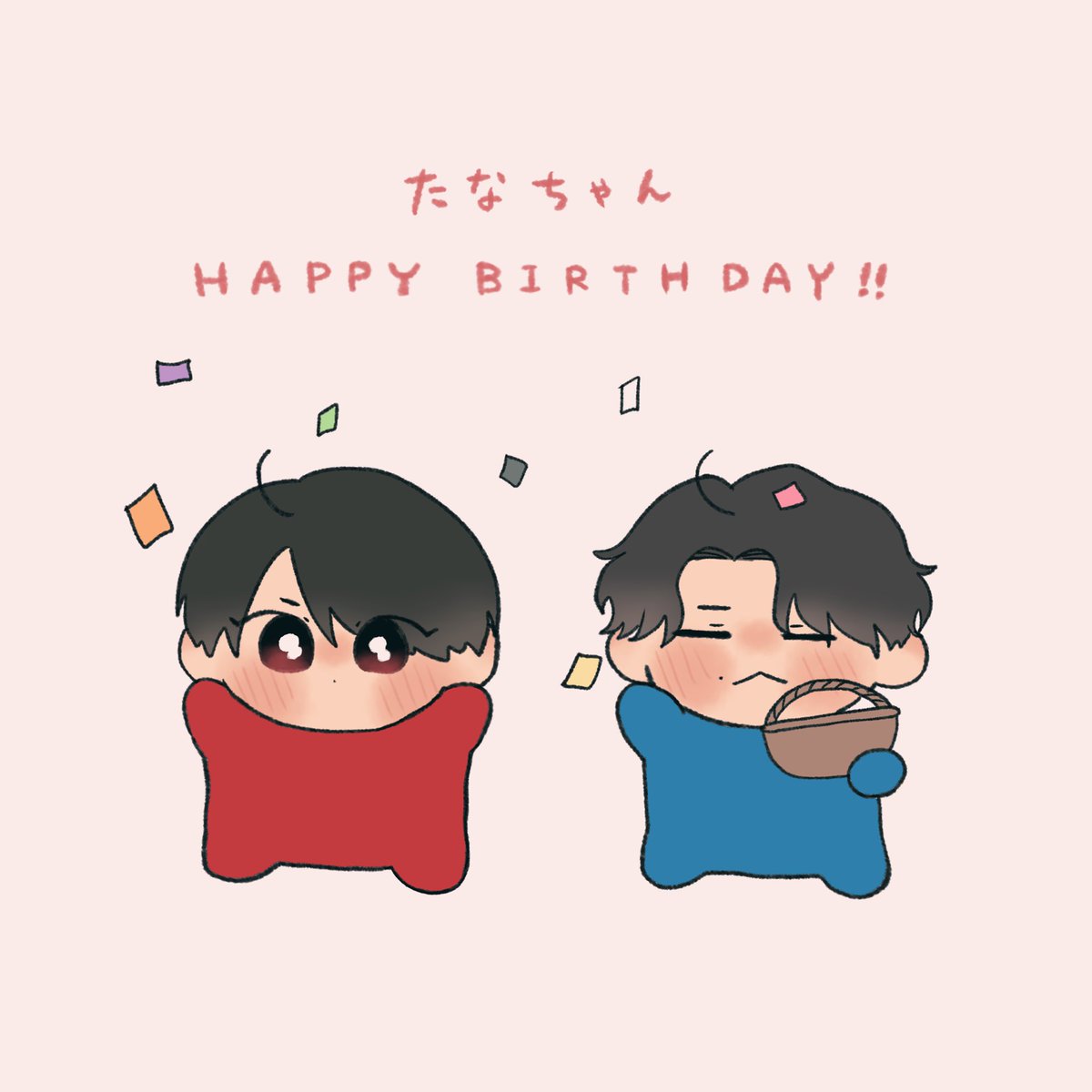 Snmn @snmn_tm113 たなちゃんお誕生日おめでとう〜〜 ️ ️ ️ いつも素敵なイラスト楽しみにしてるよ〜!!いい一年になりますように💕🫶🫶