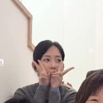 아웅코여워✌🏻✌🏻