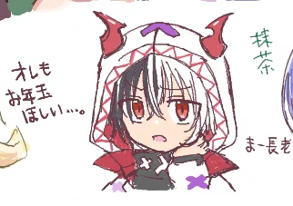 絵チャでノウェムちゃんとカリザくんを描きました