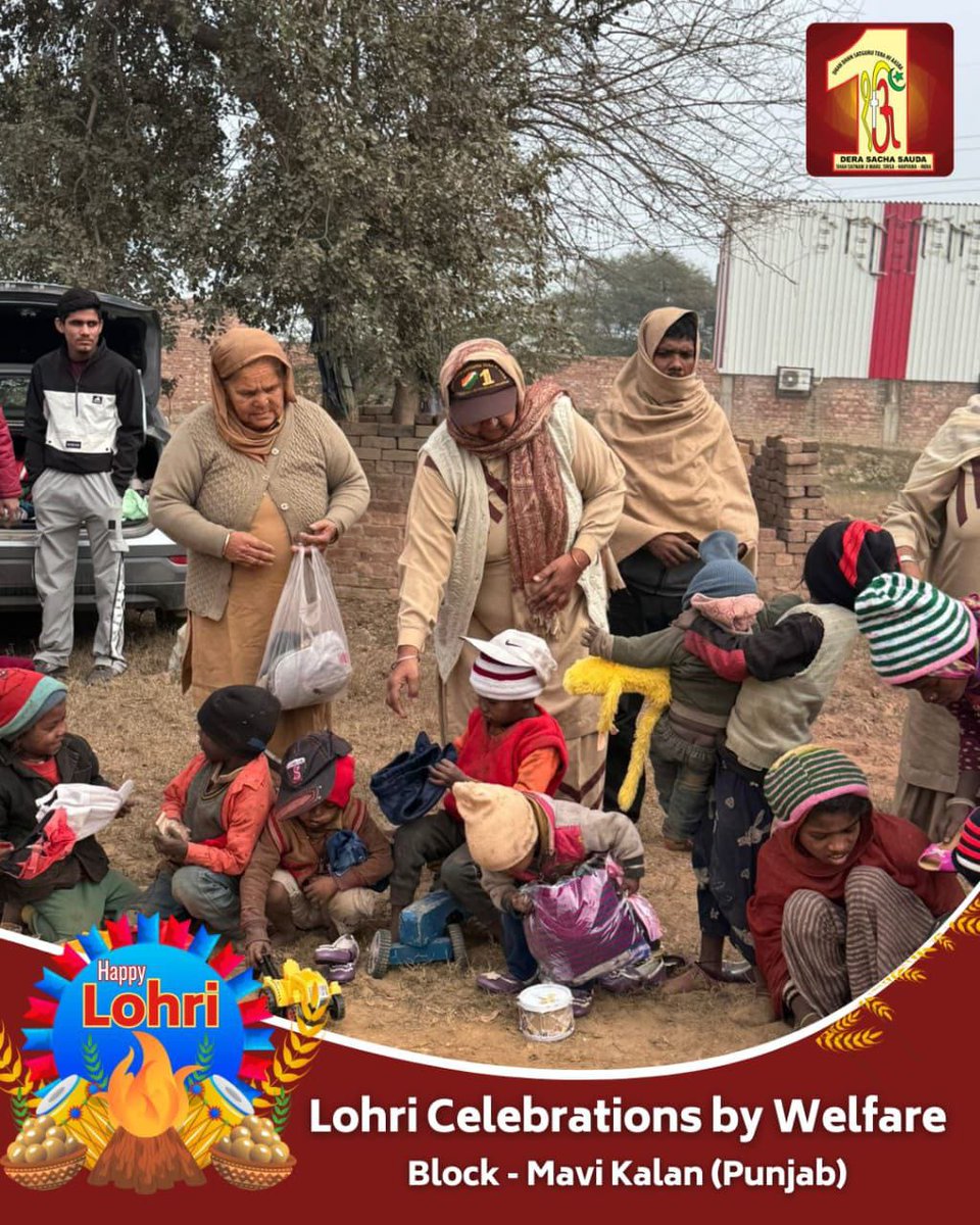 kmlpreetkaur77's tweet photo. We should celebrate festivals by giving happiness to poor people. Dera sacha sauda devotees distribute warm clothes, sweets to the needy ones and #SpreadingSmilesOnLohri under the guidance of Saint Gurmeet Ram Rahim Ji. https://t.co/jAymfPLh9b