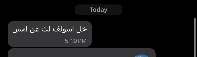 i0was's tweet photo. This Love language 🤍🤍🤍 https://t.co/lKhIbLoZzb