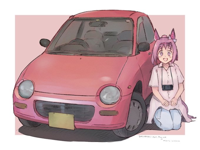 すまんオプティは前期推しなんだ.... 