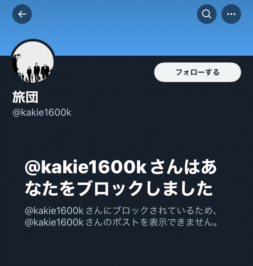 ONopokemon's tweet photo. オシャボ15個盗られました😭
モモワロウ交換してもらうの楽しみにしてたのにぃぃぃ😡😡
#ポケモンSV https://t.co/78wqpw23KA