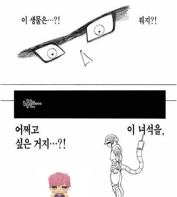 babjisang's tweet photo. https://t.co/lnYJYDPA2a