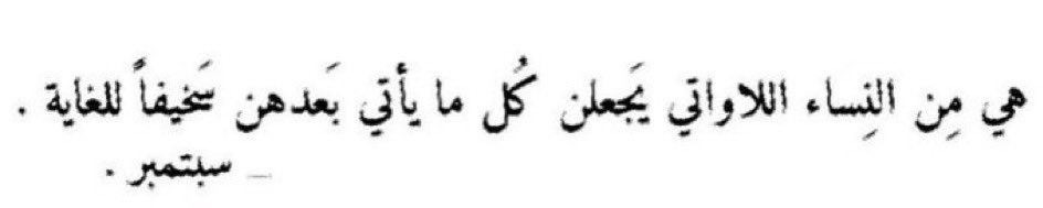 jo.. (@j22728) on Twitter photo 