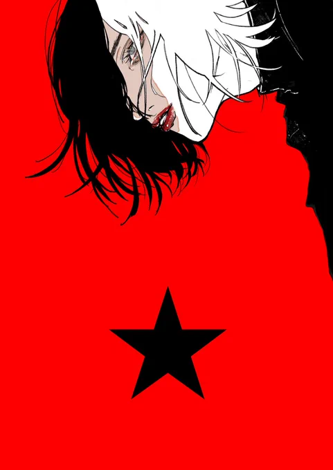 ジャイボ