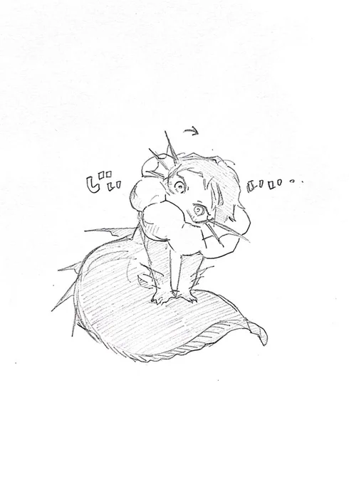 気になるものを見つけた時のポ