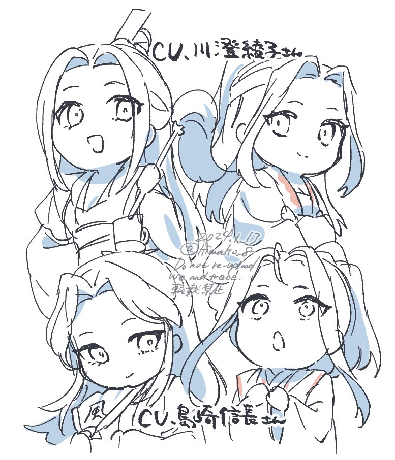 きまこ️️💤休職中 tweet media