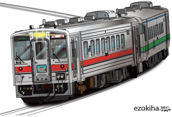 「seat train」 illustration images(Latest)