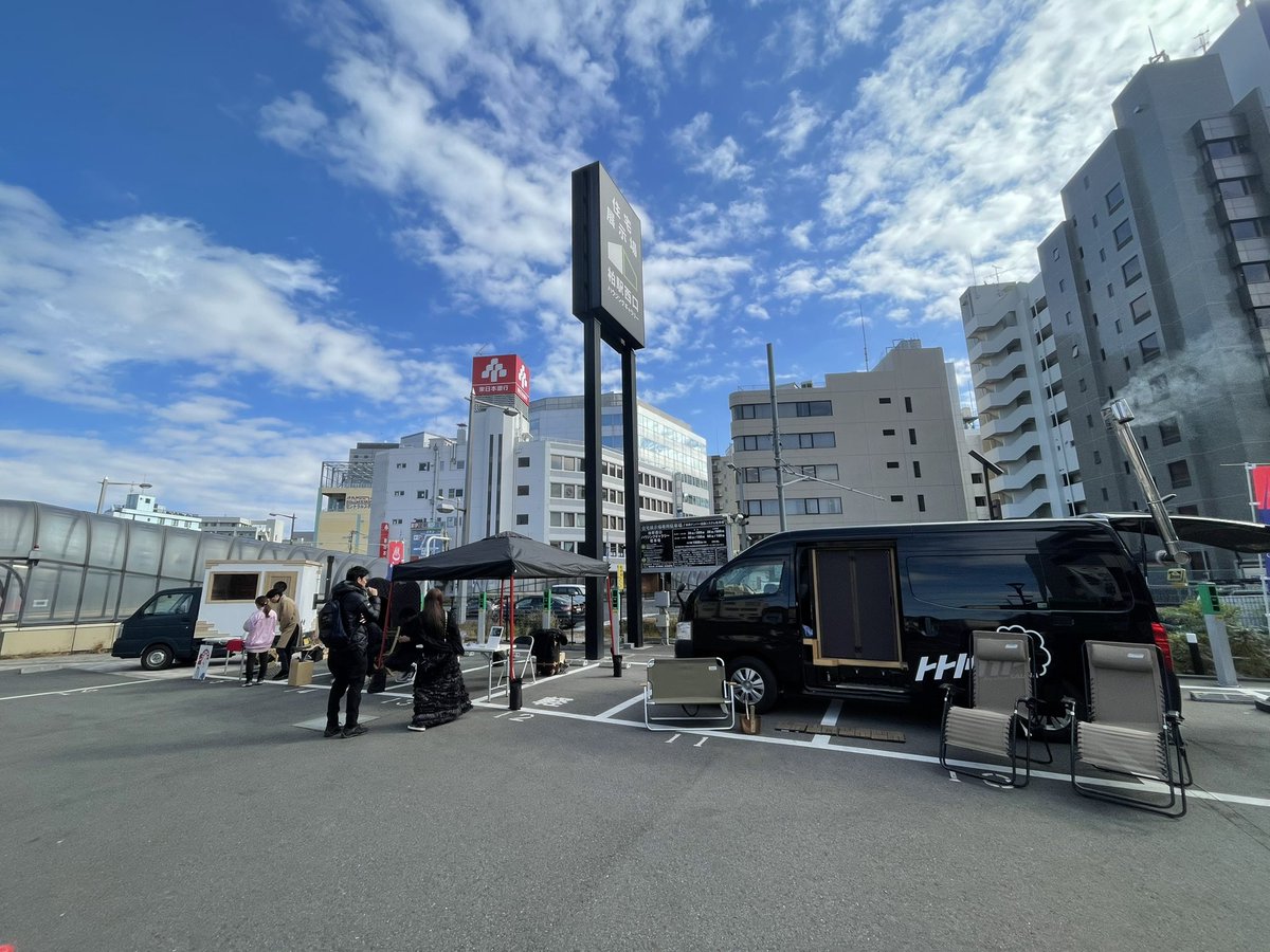freesaunacar's tweet photo. 1/13
柏駅西口ハウジングギャラリー展示場
に出展させて頂きました。

サ道出演した（＠totonoucar ）さんと自宅におけるサウナ（@IESAUNA）さん
アルテミスの薬草屋（@misa_artemis ）さん、いつもリポートしていただいてるサウナイズム（@sauna_ism ）さんも一緒に参加しました！
#サウナカー https://t.co/epv7zFDQ2c