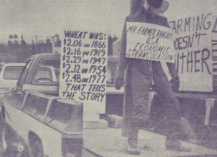 GrainStats 🌾 tweet media