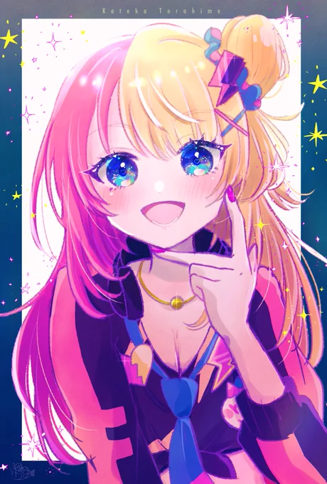 つよつよの好きギャル#kotosmetic 