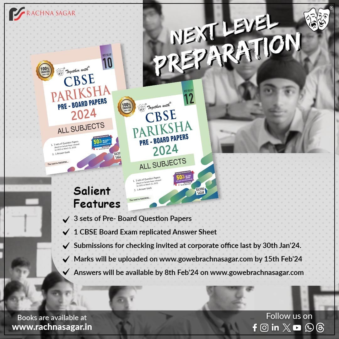 rachnasagargrp's tweet image. ‘Together with’ CBSE Pariksha for Grades 10 &amp;amp; 12!

Attempt “PRE-Board Papers” for “POST-Board Success” Celebrations. 

Grab the copies on bit.ly/3TZ0aKv
.
.
#CBSE #Pariksha #PreBoardPapers #PostBoardSuccess #Grades10and12 #RSPL #RachnaSagar