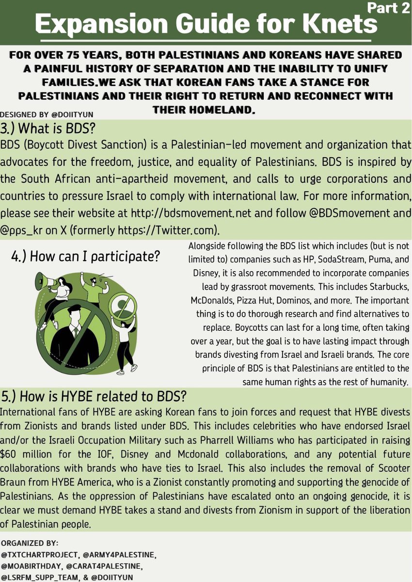 BIG ACCOUNT OR SMALL PLEASE SHARE!!!!!!! 

#하이브시오니스트를제거하다 #HYBEDivestFromZionism